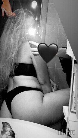 Rubi-sexpartner-5-Rubi---5.-képe