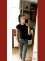 Lilla
  Budapest (11. Suchen)
  24 Alter