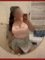 Fatime
Budapest (19. Suchen)
25 Alter