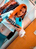 Petra
  Szeged
  27 years old